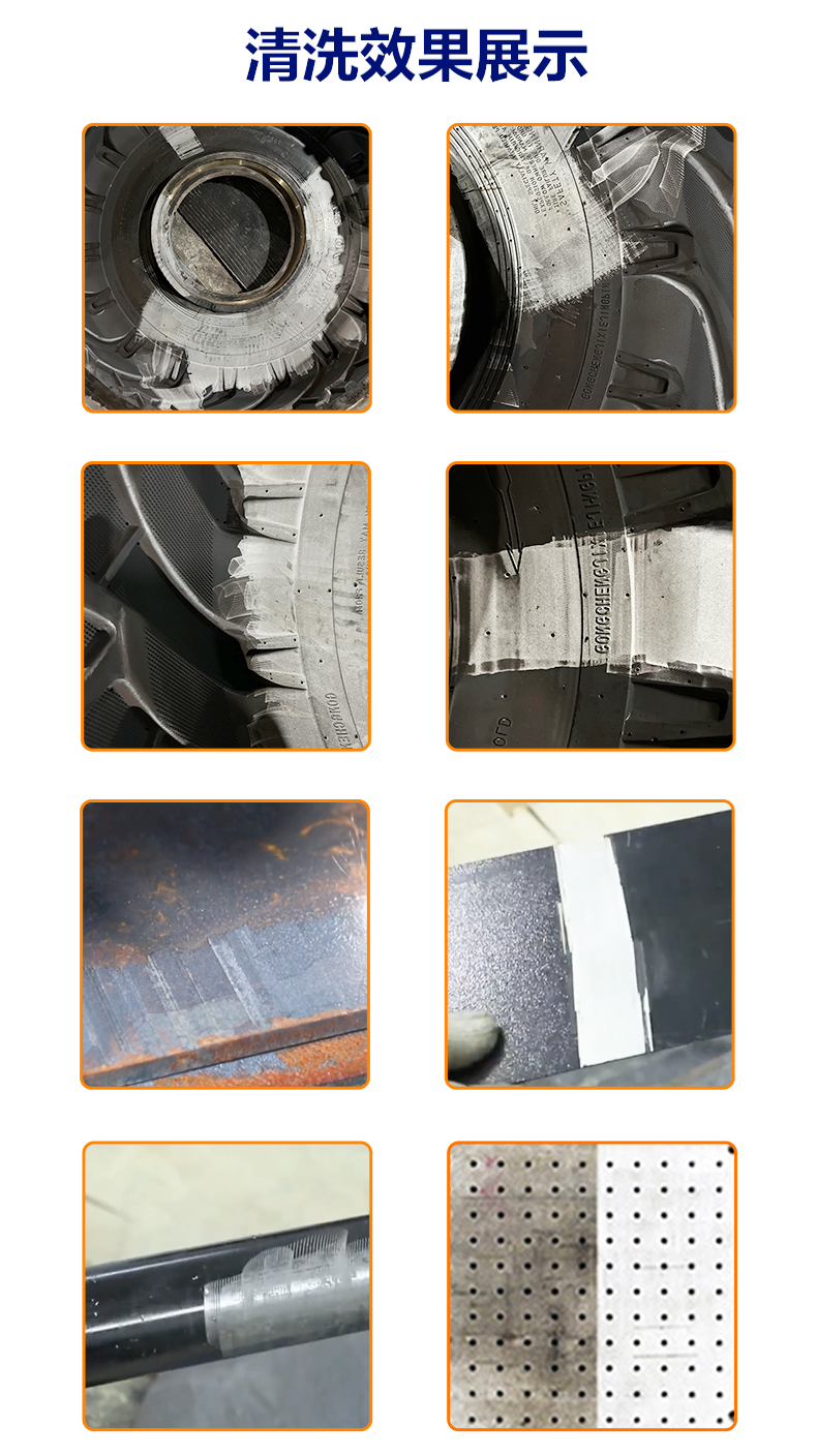 500W脈沖激光清洗機(圖7) 500W脈沖激光清洗機(圖7)